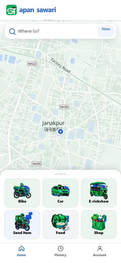 Apan Sawari home screen